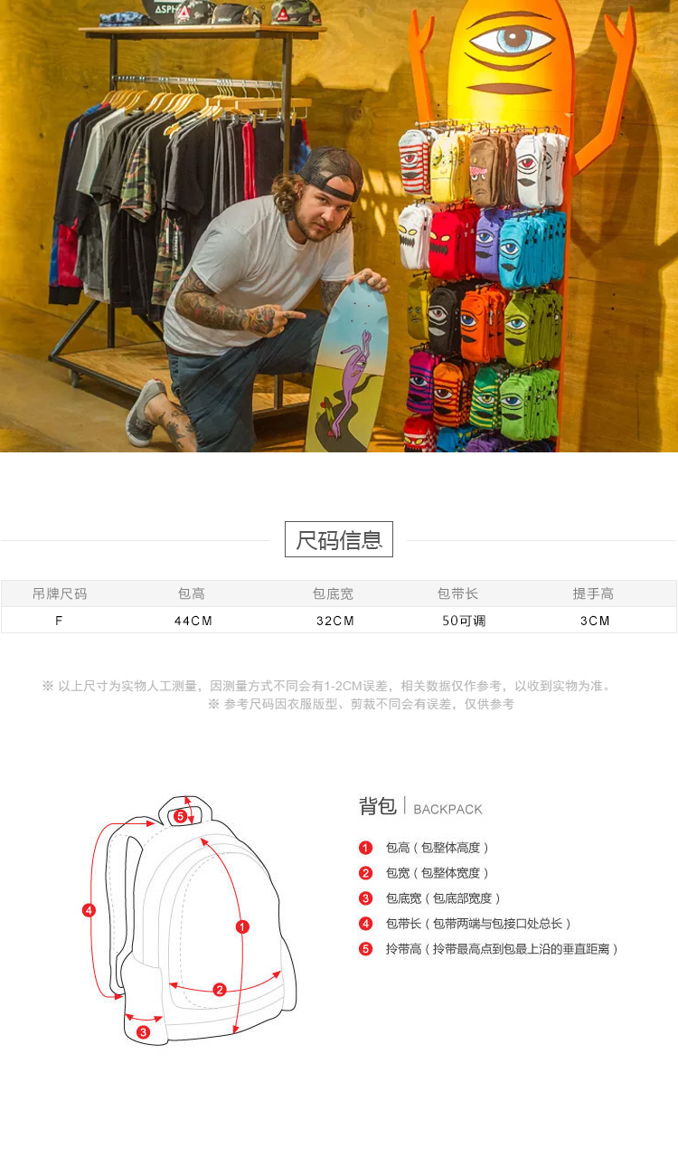 Red Color Cloth Cinch Bags , Letter Pattern Small Fabric Bags With Drawstring