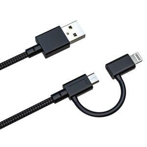 Wholesale 2 IN 1 USB Nylon Braided Charging Cable , 6Ft 2.4 Amp Data Cable from china suppliers