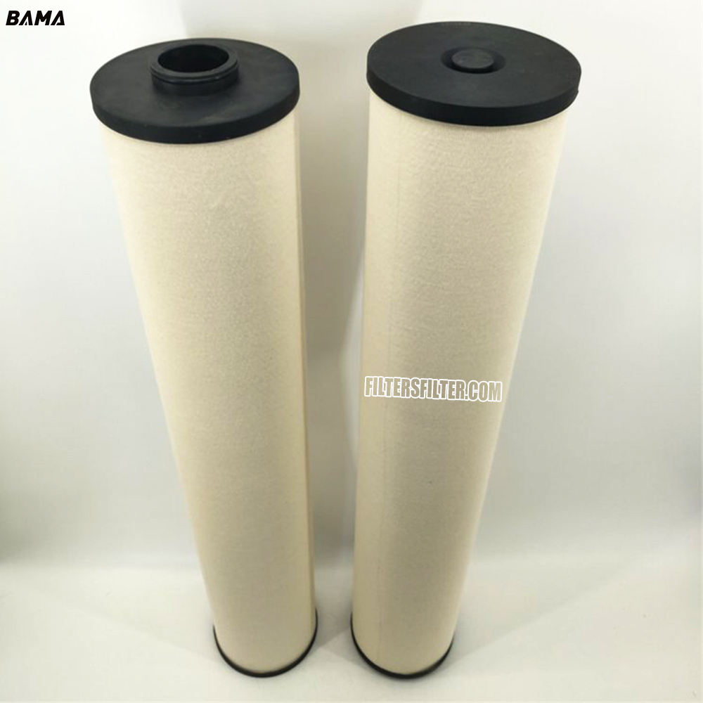 Video Outgoing-Inspection Made Easy with Industrial Coalescing Filter Element 1200498