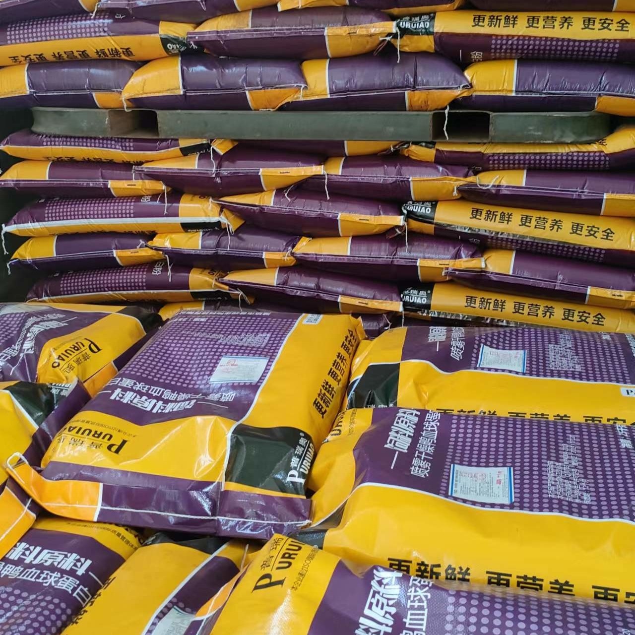 Highly Concentrated Hemoglobin Protein Powder With ≤10ppm Heavy Metal Content