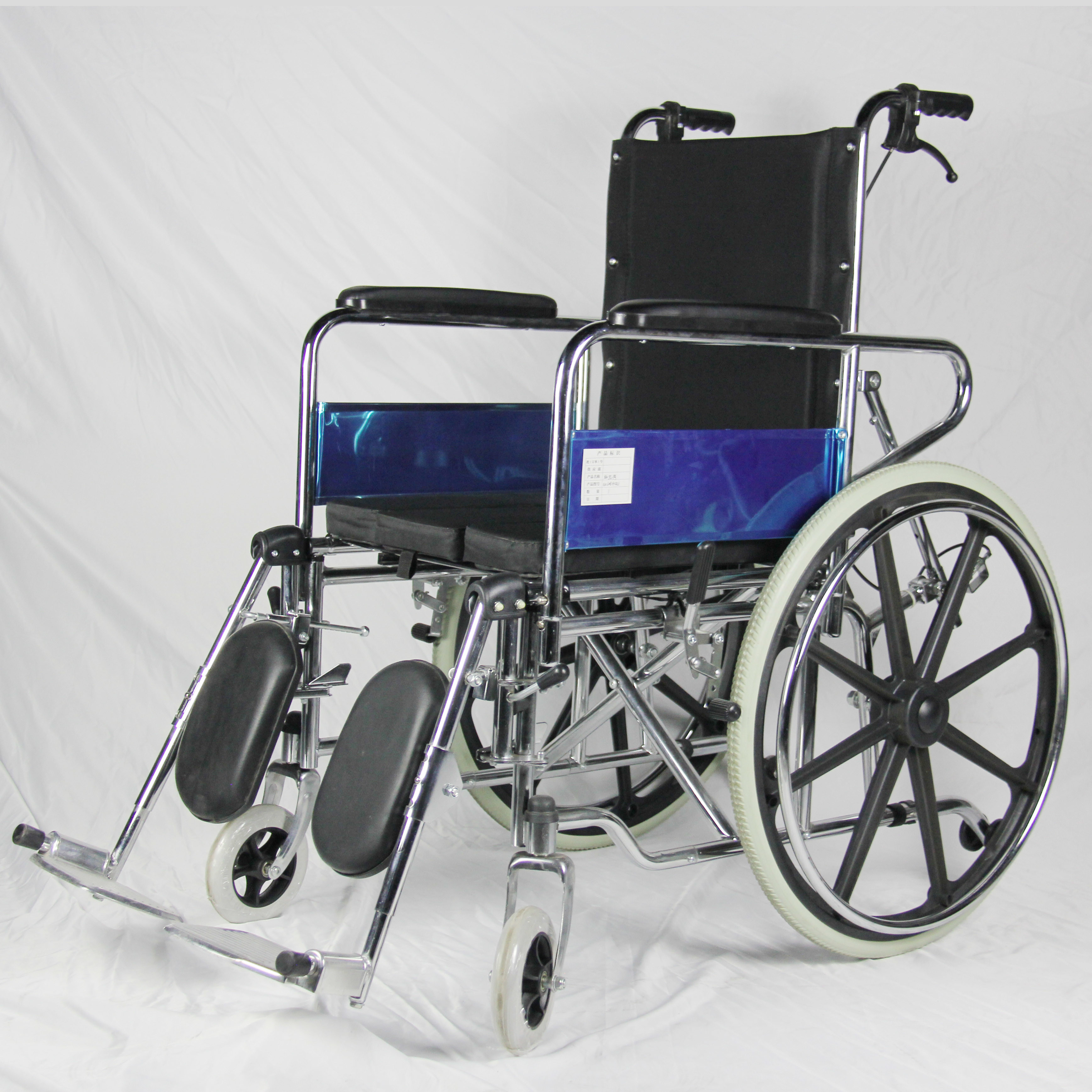 Multi - Function Aluminum Manual Wheelchair With Detachable Elevating Footrest U Shape Commode Seat