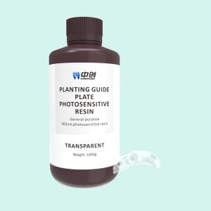Wholesale High Strength Dental Resin 405nm Guide Resin Precision For Impeccable from china suppliers