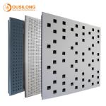 Decorative White Metal Wall Ceiling Panels Suspended Aluminum / Aluminium