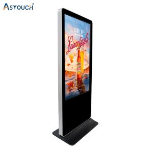 Wholesale Indoor Restaurant Digital Signage Poster 55 Inch Capacitive Touch from china suppliers