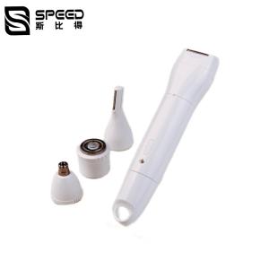 Wholesale SHC-5065 Grooming Kit 4 In 1 Cordless Electric Shaver For Men from china suppliers