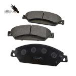 Industrial D1092-7997 Brake Pads For Chevrolet TRUCK Kaidi