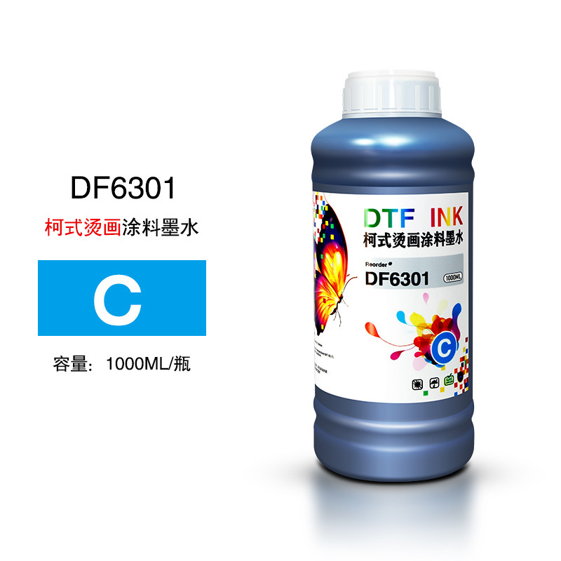Water Based Black Inkjet Printer Refill Ink With High Performance