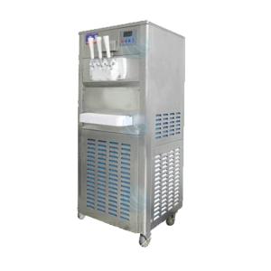 Wholesale the lowest price of ice cream machine from china suppliers