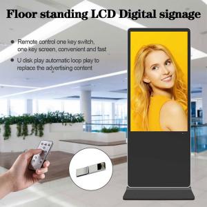 China 55 inch indoor floor stand wifi touch screen kiosk sinage display digital signage lcd advertising player digital totem on sale