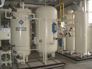 Wholesale Pressure Swing Adsorption PSA Nitrogen Generator Purity 99% Chemical Industry from china suppliers