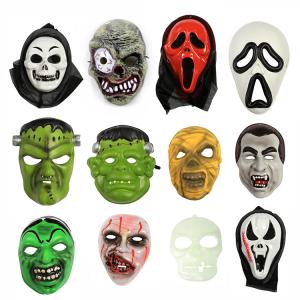 Wholesale Hip Hop PVC Blank Rubber Bath Toys Plastic Party Face Mask For Halloween from china suppliers