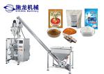 Wheat Flour 3KW 1 Kg Powder Packing Machine Fully Automatic CE Dustproof