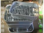 Marine suction grille, bilge suction grille - Yangzhou flying ship accessories