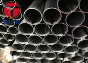 Wholesale Super Heater ERW Boiler Steel Tube SA178 Grade A Grade C Carbon from china suppliers