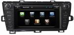 Ouchuangbo Car Multimedia Kit for Toyota Prius 2009-2013 (Right) Android 4.2 DVD