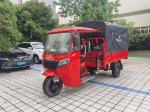 Water-Cooled Engine Cargo Tricycle Used Farm 3 Wheeler Heavy Duty 300cc