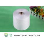 China Smooth / Evenness 100 Polyester Yarn for sale