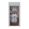 Buy cheap Customized Elevator Stainless Steel Sheet Plate Etching 3048mm 304 6K HL from wholesalers