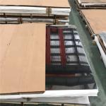 Hot Forged 310 Stainless Steel Sheet Tisco 5mm SS Plate Galvanized Coated
