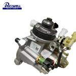 0445010832 Diesel Injection Fuel Pump For Land Rover DISCOVERY IV RANGE ROVER IV