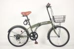 Male Long Distance Riders Folding Road Bike With Powerful Motor