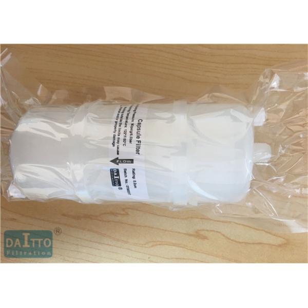 Stable Working Disposable Capsule Filter 1 / 4" MNPT Connection ISO Assured