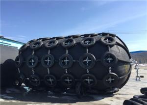 Wholesale Marine Dock Bumpers Submarine Fenders 1000 * 2000mm Good Performance from china suppliers