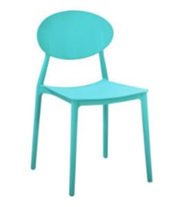 Wholesale Modern simple and casual plastic dining chair sun chair creative cafe milk tea shop negotiate chair from china suppliers