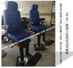 Marine FH001 fixed driving seat/round steel column fixed type marine driving