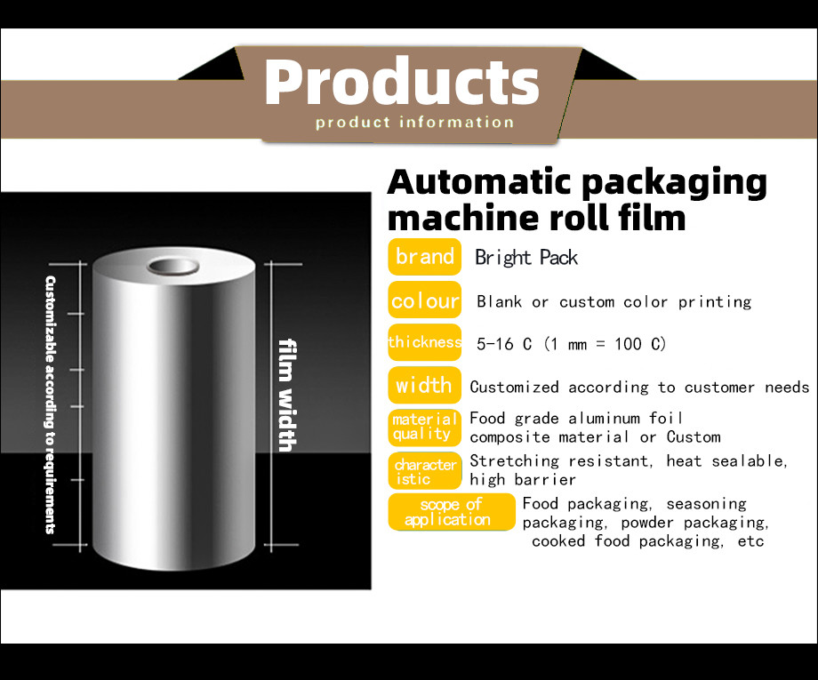 Food-Grade Metalized PET Film Heat Sealable & Printable Surface