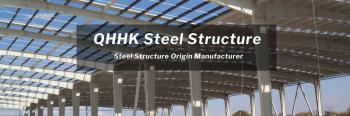 QHHK Steel Structure