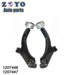 1146131 2S653051DG 1207447 Control Arm Replacement for Ford 2001-2010 Suspension