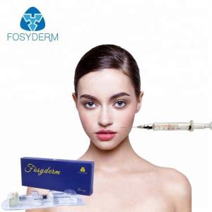 Wholesale Personal Skin Care Hyaluronic Acid Filler Injections Gel For Face Use 2ml from china suppliers