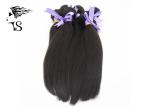 Silky Straight Brazilian Weft Hair Extensions Human Hair High Grade No Shedding