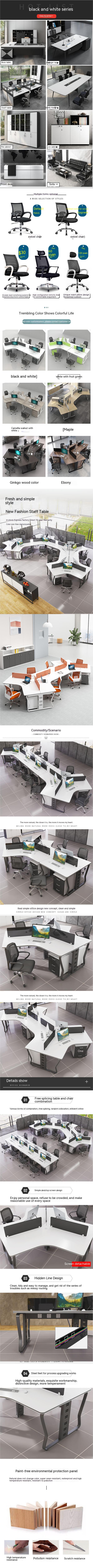 6 Person MDF Office Workstation with Contemporary Design and Function Writting Desk