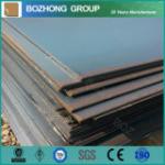 Customized Precision Stainless Steel Strip 431 446 440A 440B 440C Grade