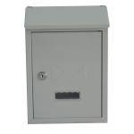 Grey Residential Mailboxes 0.7mm Thickness Apartment Mailboxes