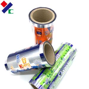 Wholesale Laminated PE Coated Food Packaging Film Roll For Sugar Salt Sachet Wrapping from china suppliers