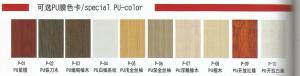 Wholesale special PU colors for PVC-MDF doors from china suppliers