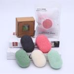 BPA Free Beauty Used Konjac Oval Cosmetic Sponge For Face Cleaning