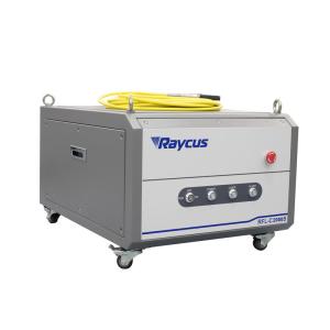 Wholesale Single Module Laser Cutting Parts Fiber Laser Source 1 Year Warranty from china suppliers