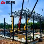 Environmentally Friendly Steel Structured School Promoting Sustainability