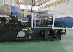 Wholesale 128 Ton Plastic Goods Making Machine , Plastic Chair Injection Moulding Machine from china suppliers