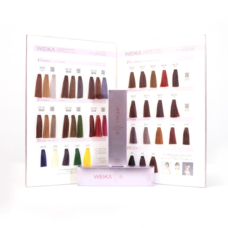 Private Label Salon Organic Permanent Hair Dye With Multi Popular Colors