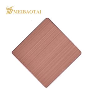 Wholesale 1000x2000mm Hairline Stainless Steel Sheet Rose Gold GB Standard from china suppliers