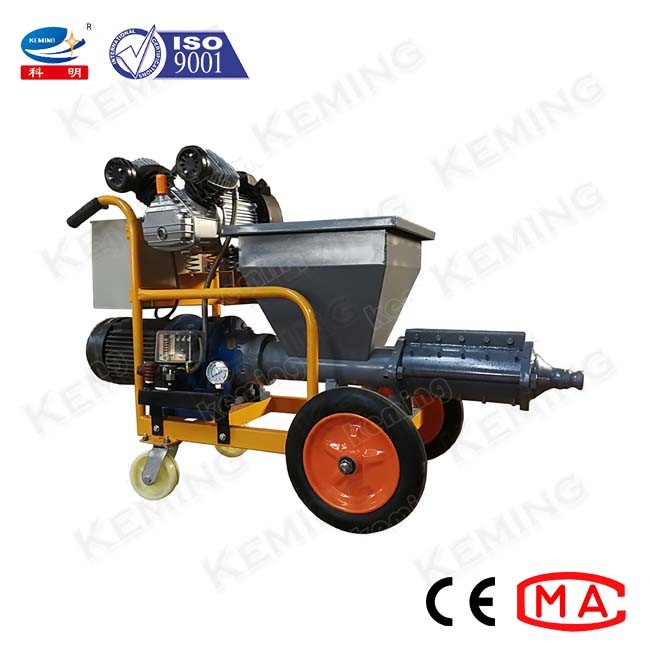Waterproof Mortar 4kw 2Mpa Cement Plastering Machine