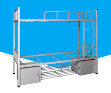 Stainless Steel Bunk Bed School Furniture Metal Dormitory Bunk Bed Student