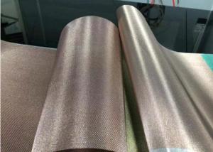 Wholesale Metal Coated Polymer Fabric For Decorative Laminate Glass from china suppliers