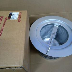 Wholesale 54639802 TD oil separator Ingersoll Rand air compressor spare parts from china suppliers