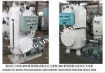 Marine ZYG0.2/0.6 Assembled Seawater Pressure Water Tank-ZYG0.2/0.6 Marine